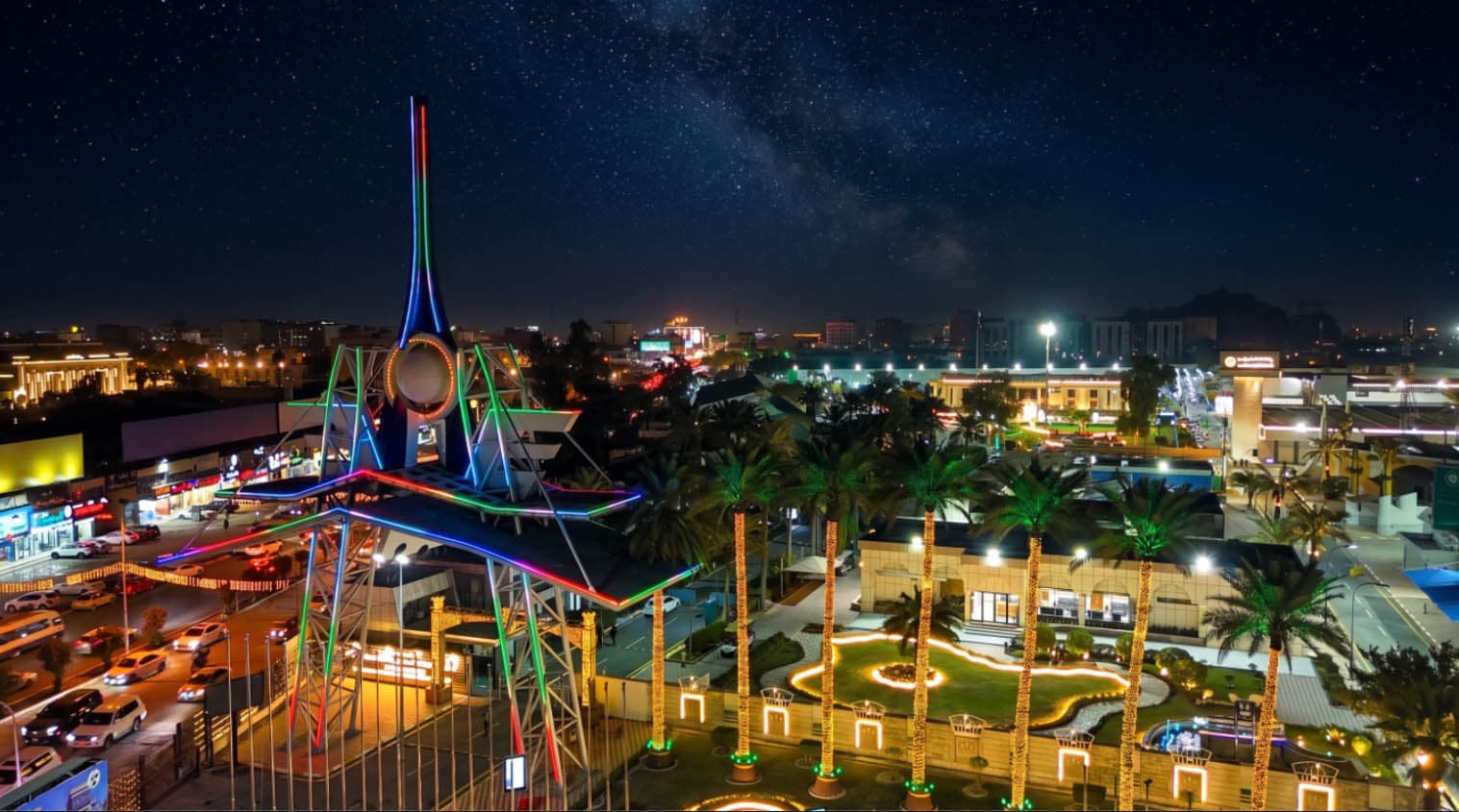 Baghdad International Fair at night