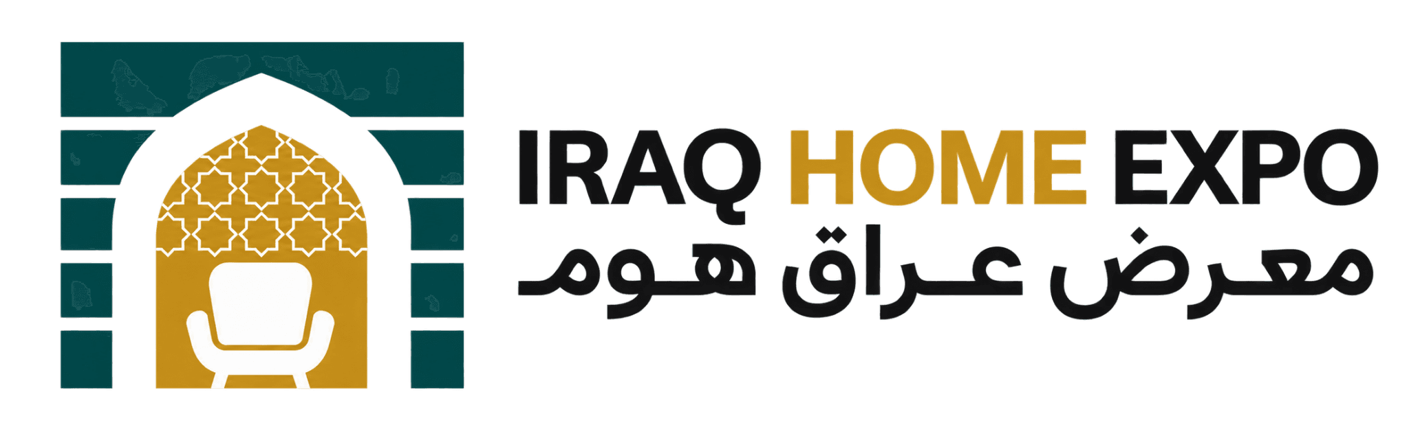 Iraq Home Expo