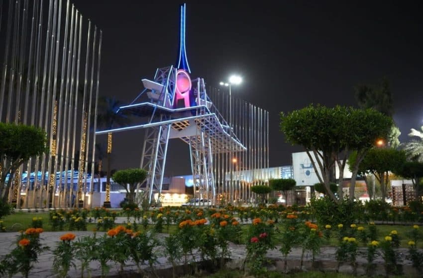 Baghdad International Fair and surrounding exhibition grounds in Baghdad